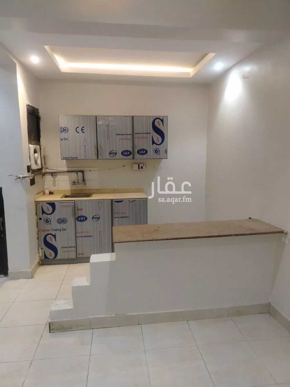 1 bedroom apartment in Al Quds 4