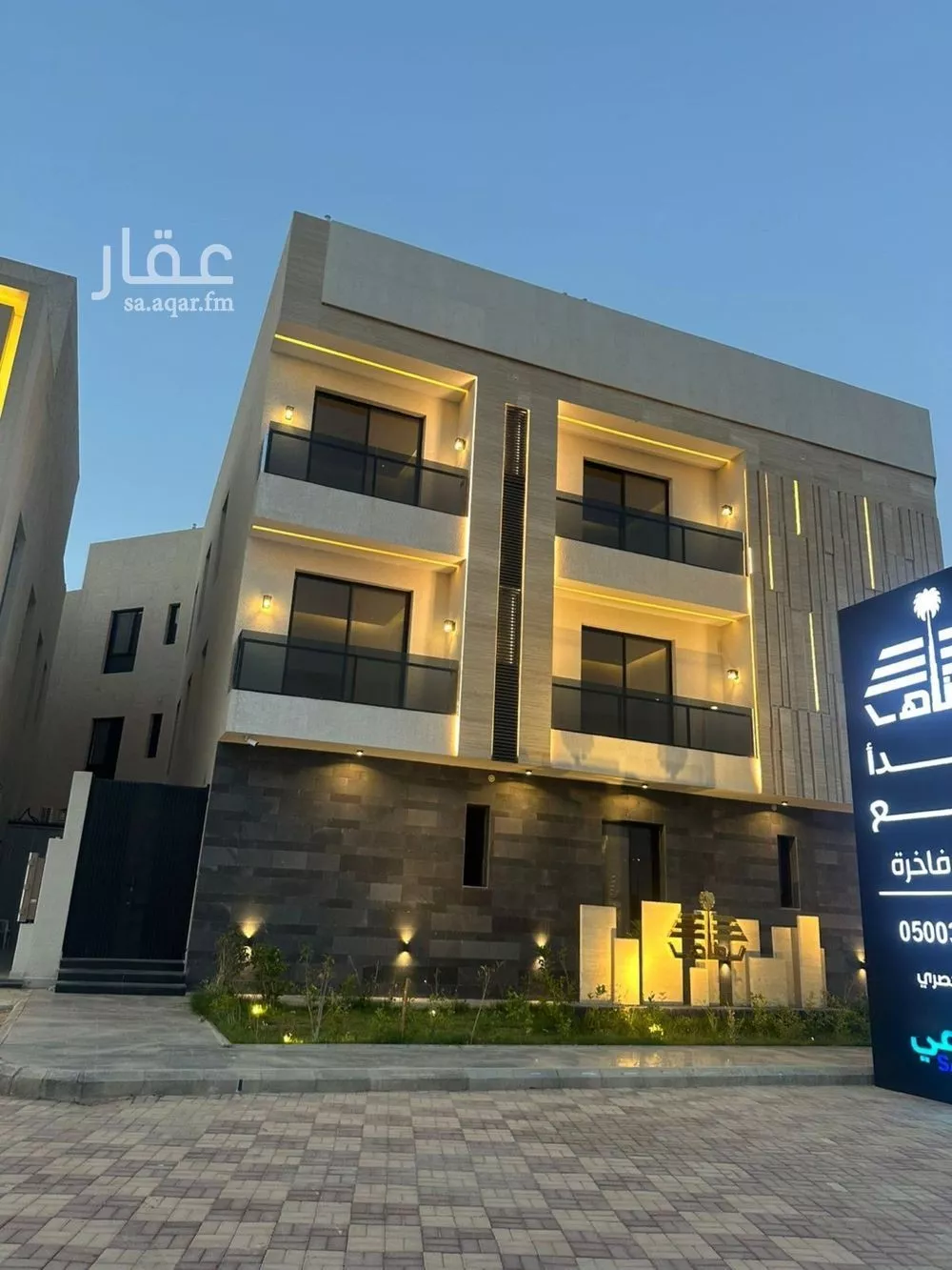 3 bedroom apartment in Al Munsiyah 14