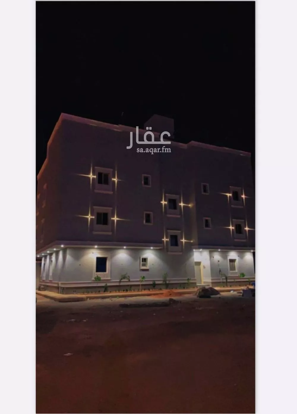 1 bedroom apartment in Al Aqiq 6