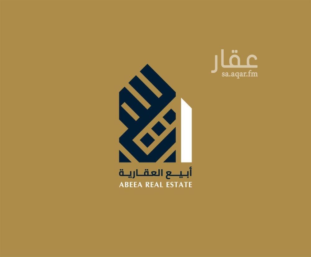 3 bedroom apartment in Al Fanar, Eastern Province 11
