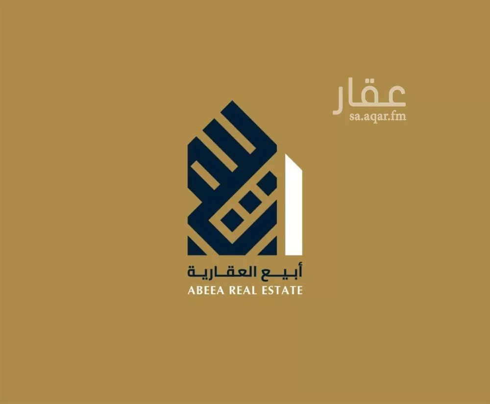 3 bedroom apartment in Al Fanar, Eastern Province 11