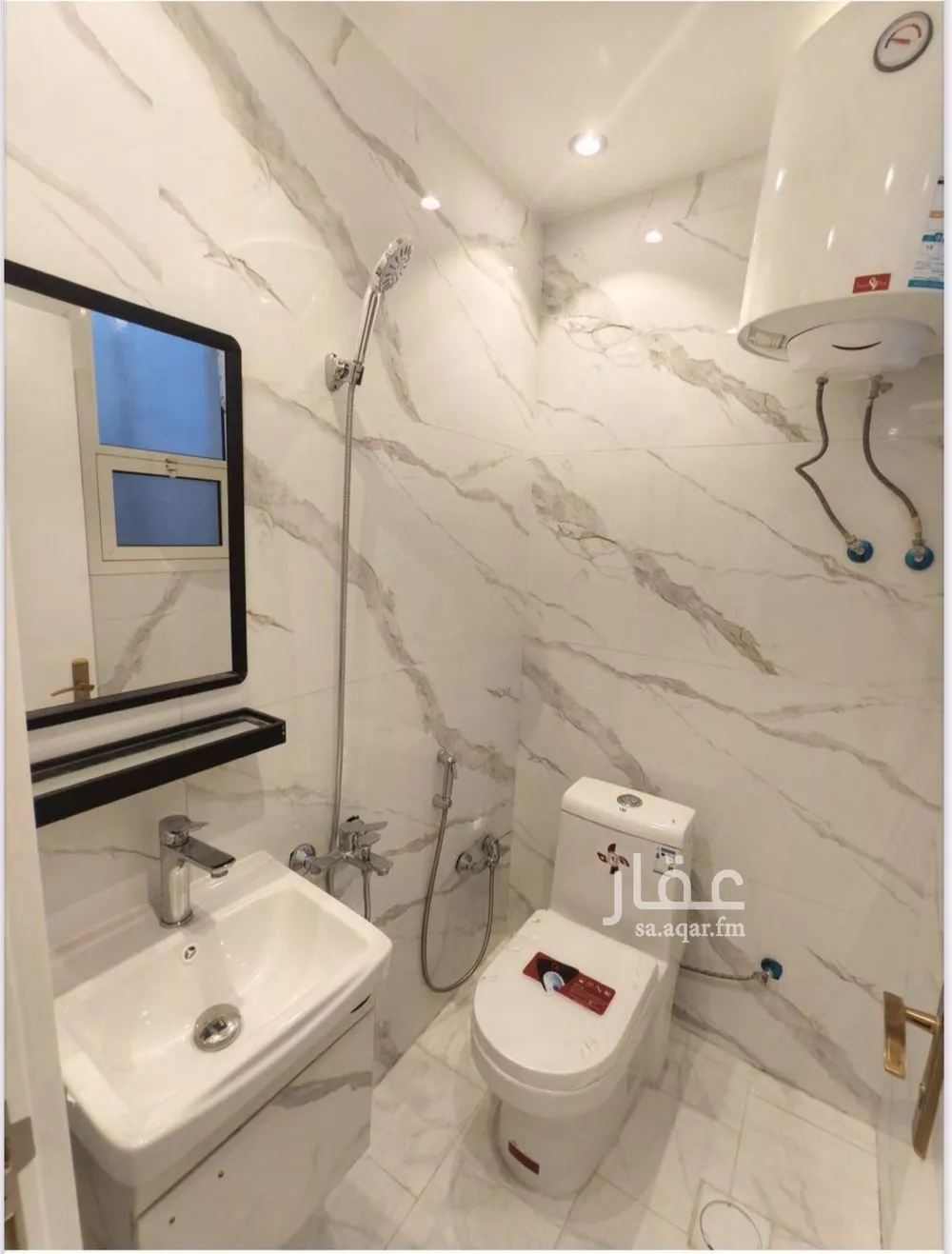 1 bedroom apartment in At Taawon 6