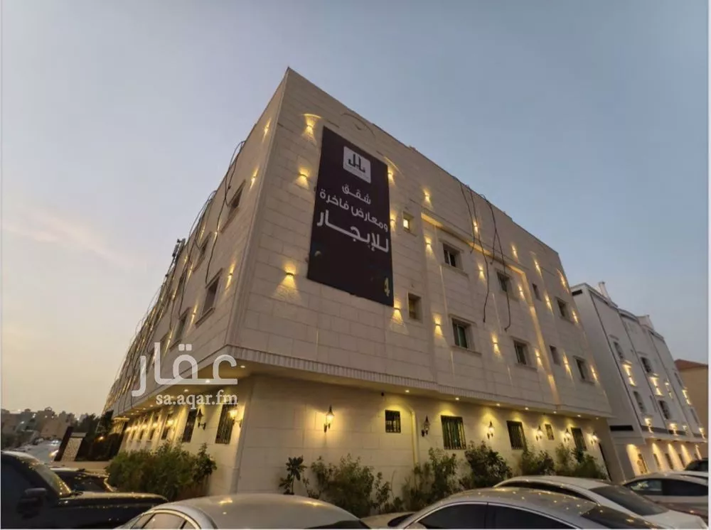 1 bedroom apartment in At Taawon 7