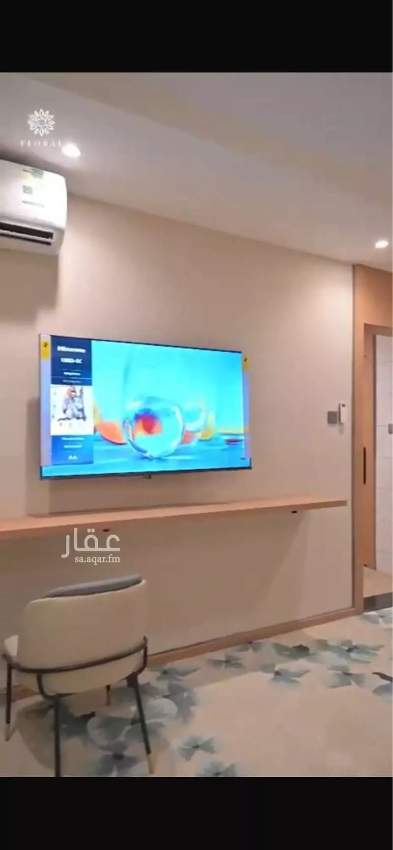 شقة 1 غرف في المونسية 6
