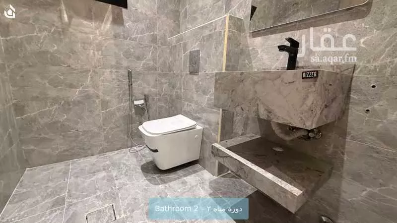 شقة 2 غرف في المهدية، الرياض 8