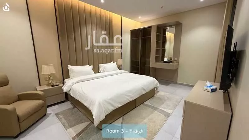 شقة 3 غرف في الملقا 9