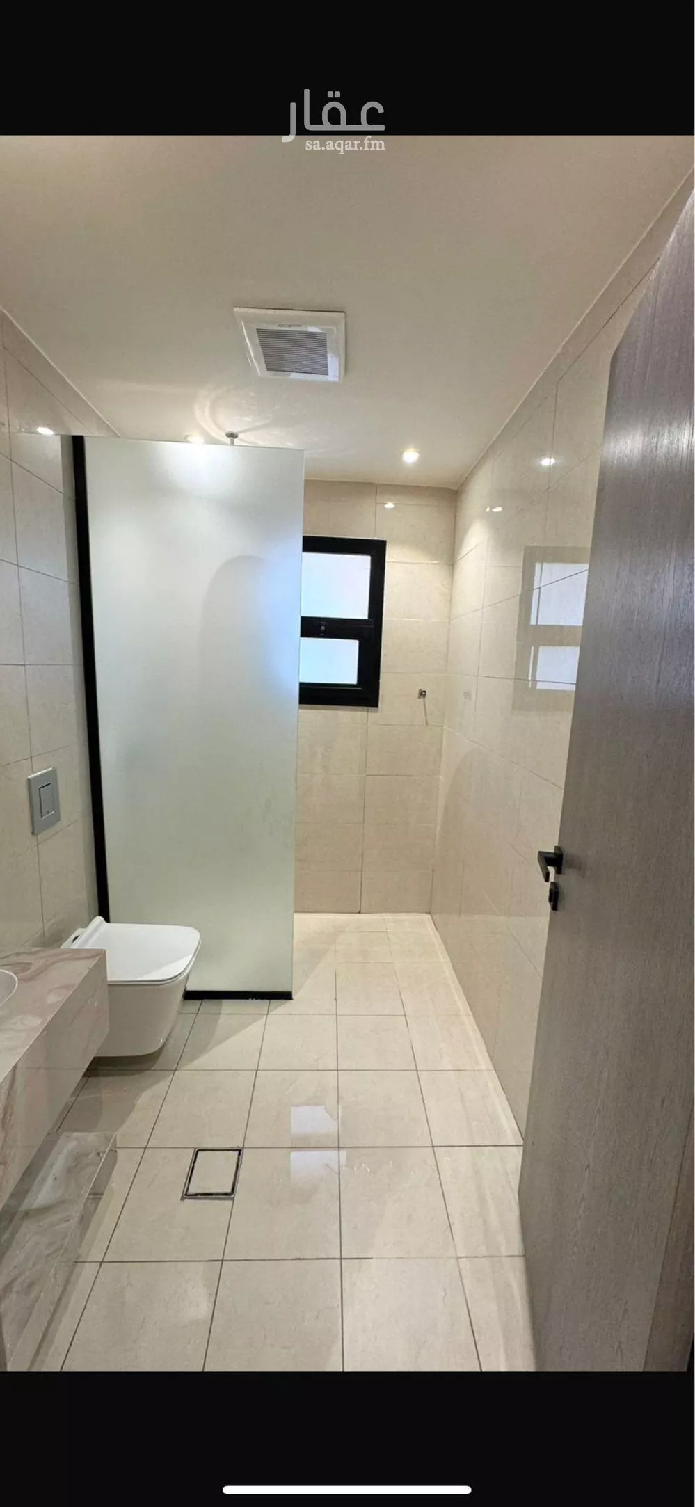 4 bedroom apartment in Al Sulaimaniyyah, Riyadh 5
