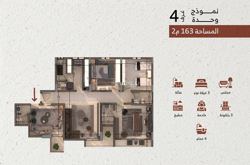 شقة 4 غرف في الفيحاء، جدة 27