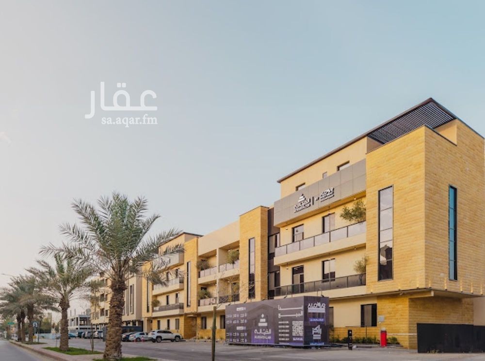 شقة 2 غرف في قرطبة، الرياض 2