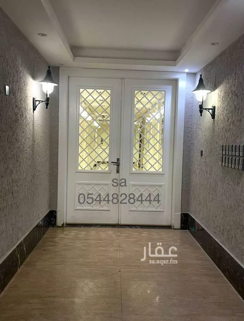 4 bedroom apartment in Al Qairawan 17