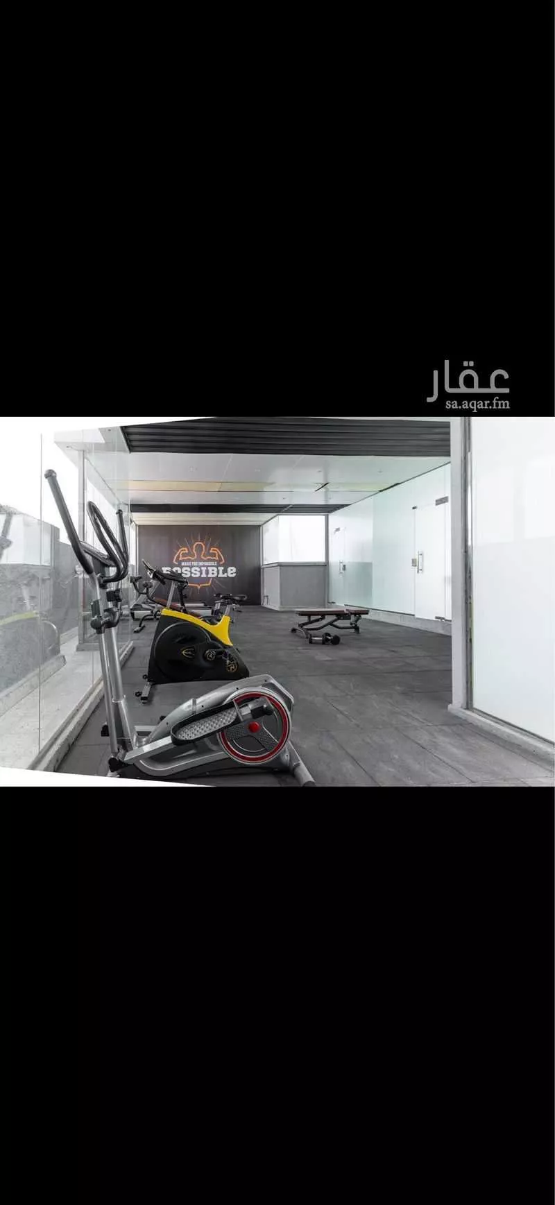 4 bedroom apartment in Al Murabba 6