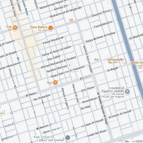 شقة 3 غرف في الروضة 1