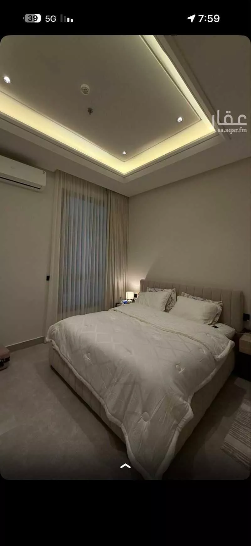 3 bedroom apartment in Al Rimal 3