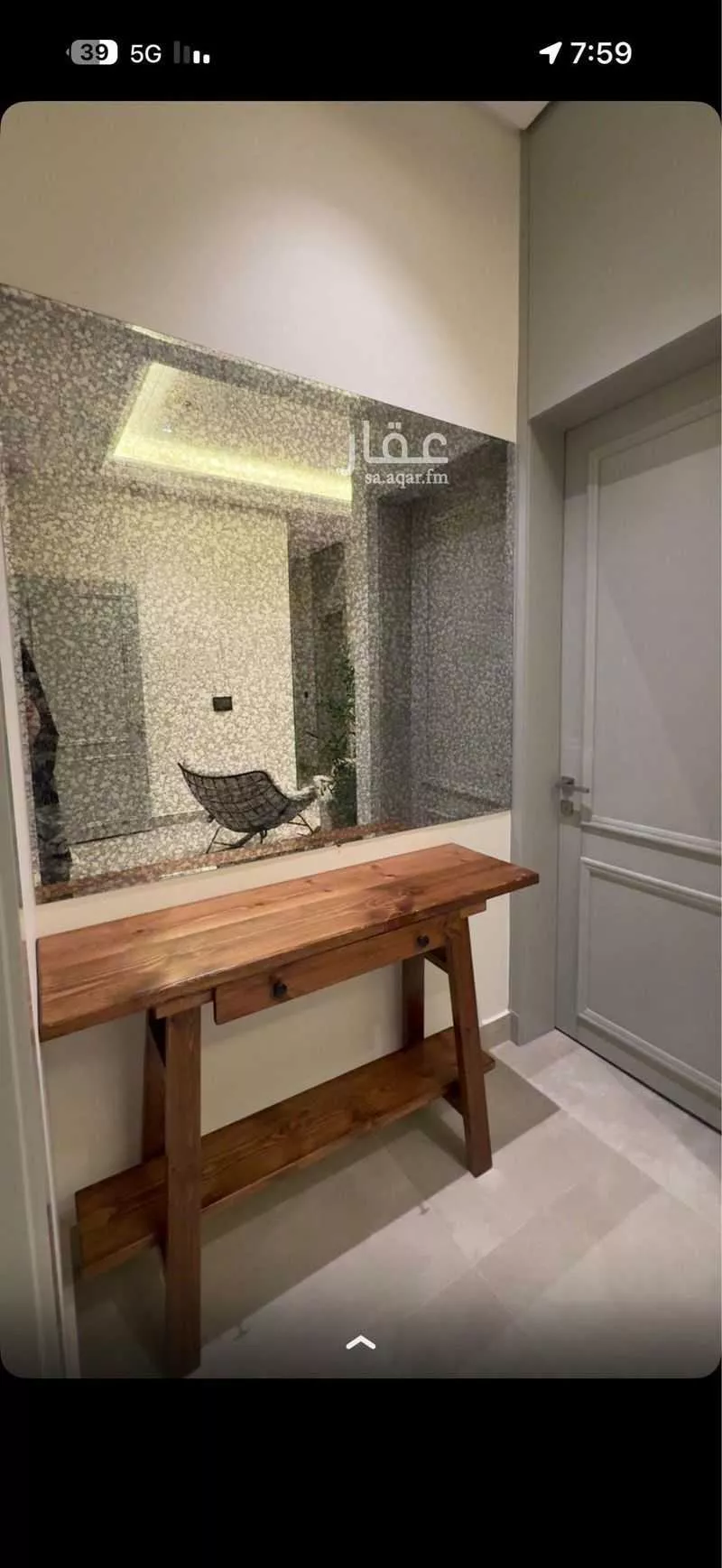 3 bedroom apartment in Al Rimal 4