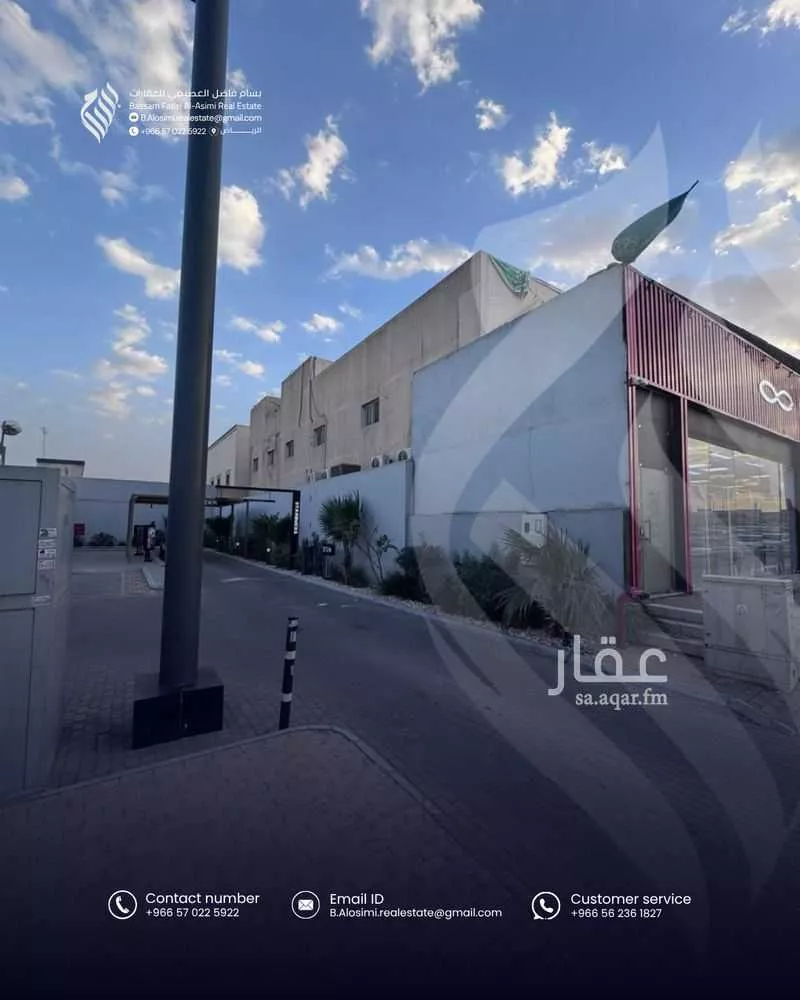 28 bedroom building in Al Shifa, Riyadh 9