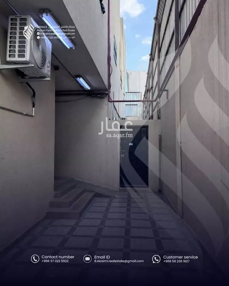 28 bedroom building in Al Shifa, Riyadh 10