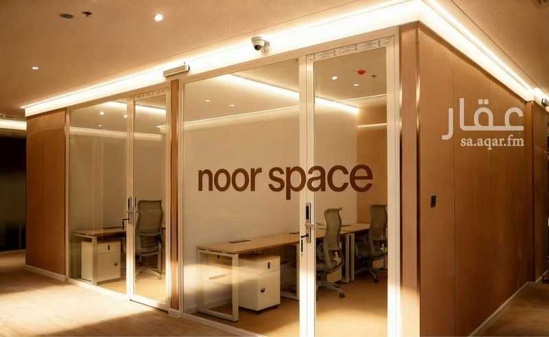 150 bedroom building in Al Sahafah, Riyadh 2