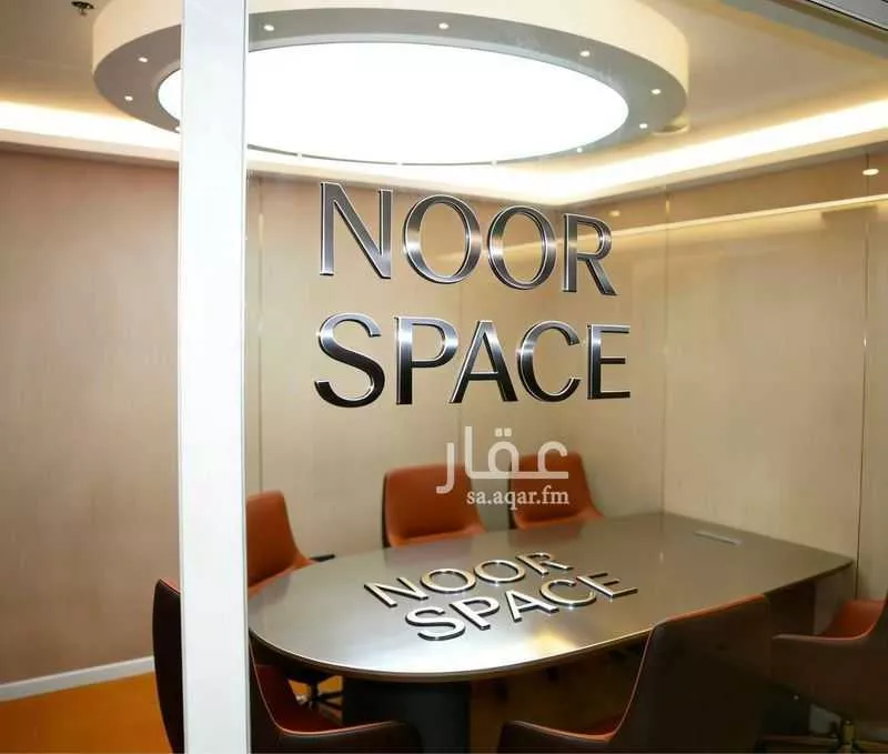 150 bedroom building in Al Sahafah, Riyadh 5