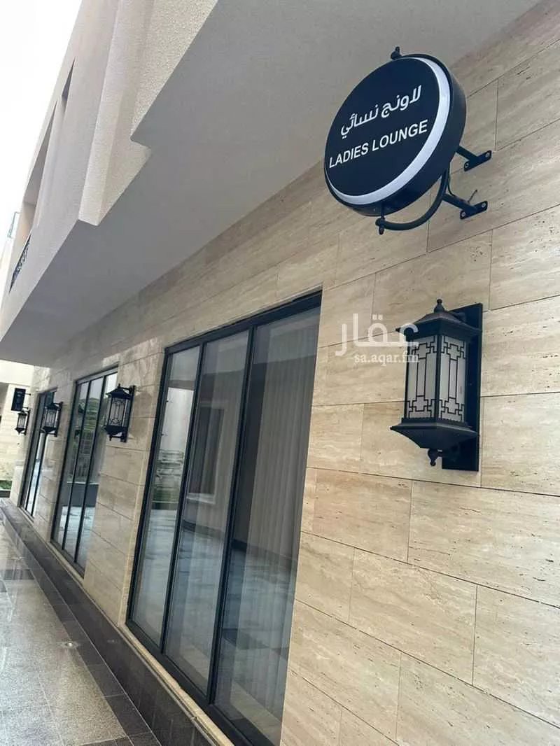 3 bedroom apartment in Al Narjis 6