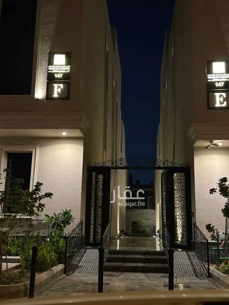 3 bedroom apartment in Al Narjis 7
