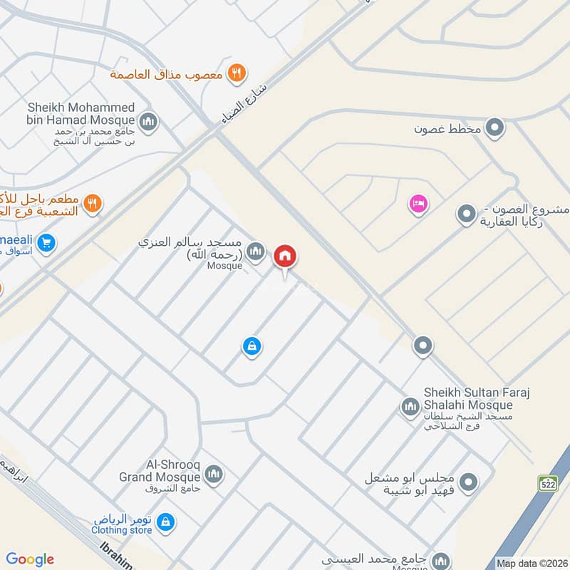شقة  في الجنادرية، الرياض 2