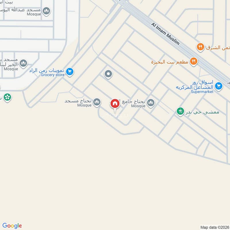 شقة 4 غرف في بدر، الرياض 3