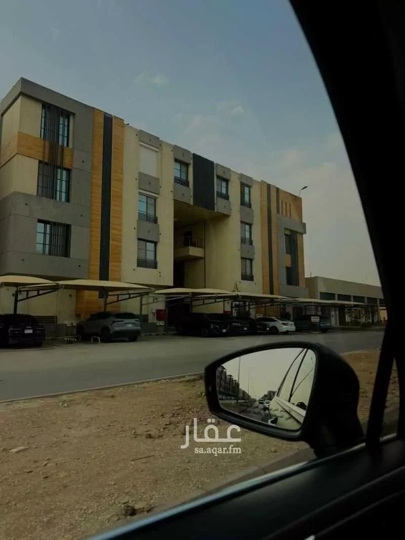 شقة 3 غرف في العارض 16