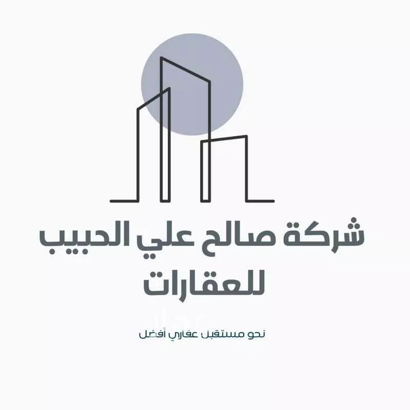فيلا 5 غرف في الأندلس 17