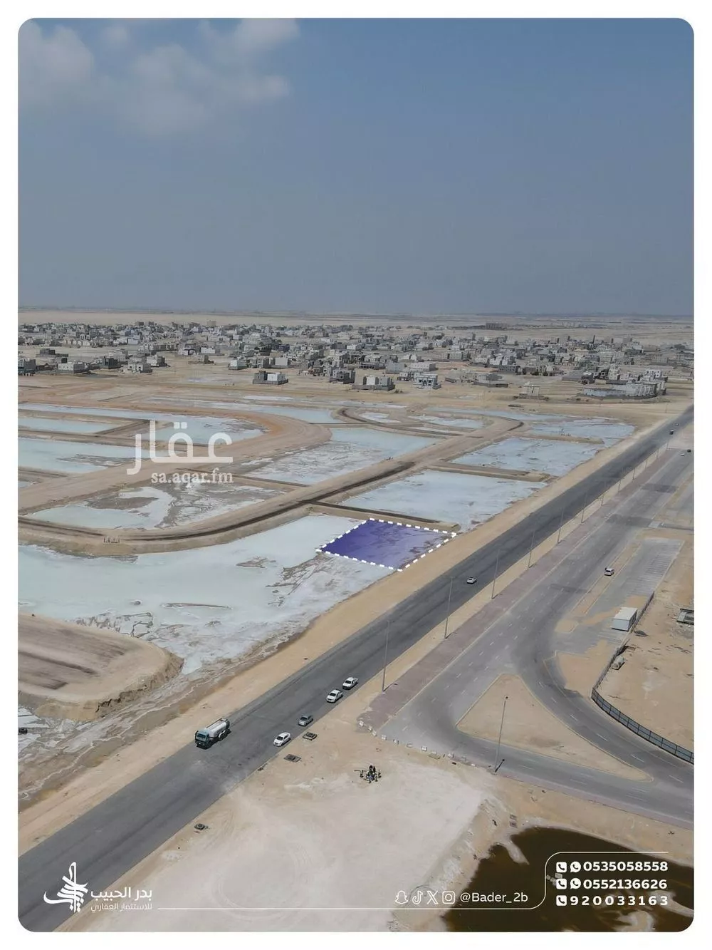 875 sqm land in Al Amwaj 3