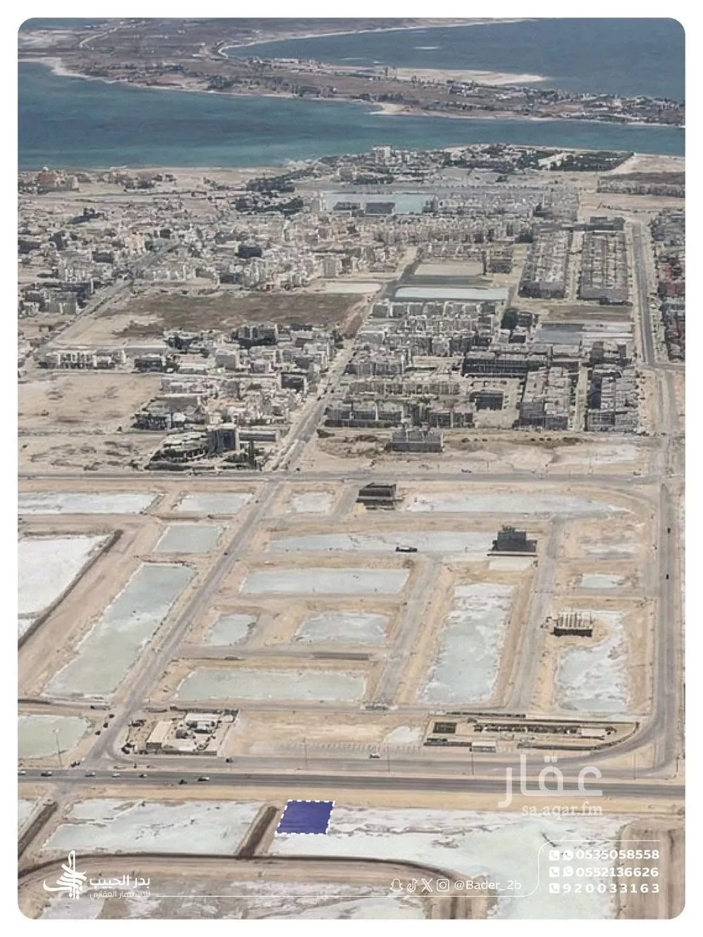 875 sqm land in Al Amwaj 4