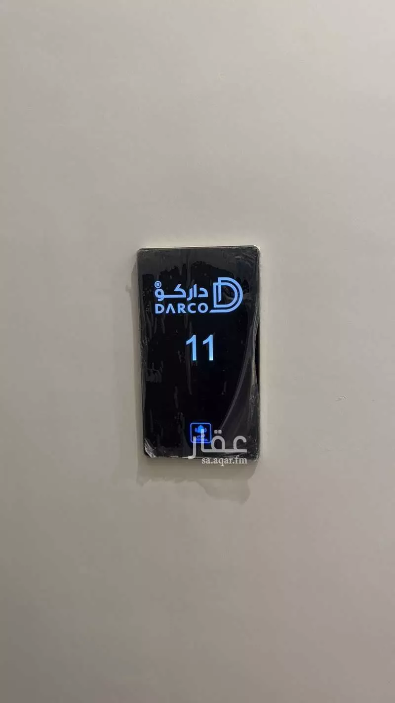 شقة 3 غرف في قرطبة 9