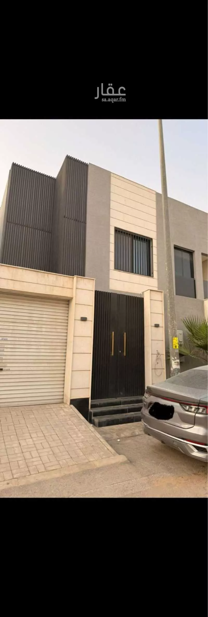 5 bedroom villa in Al Narjis 2
