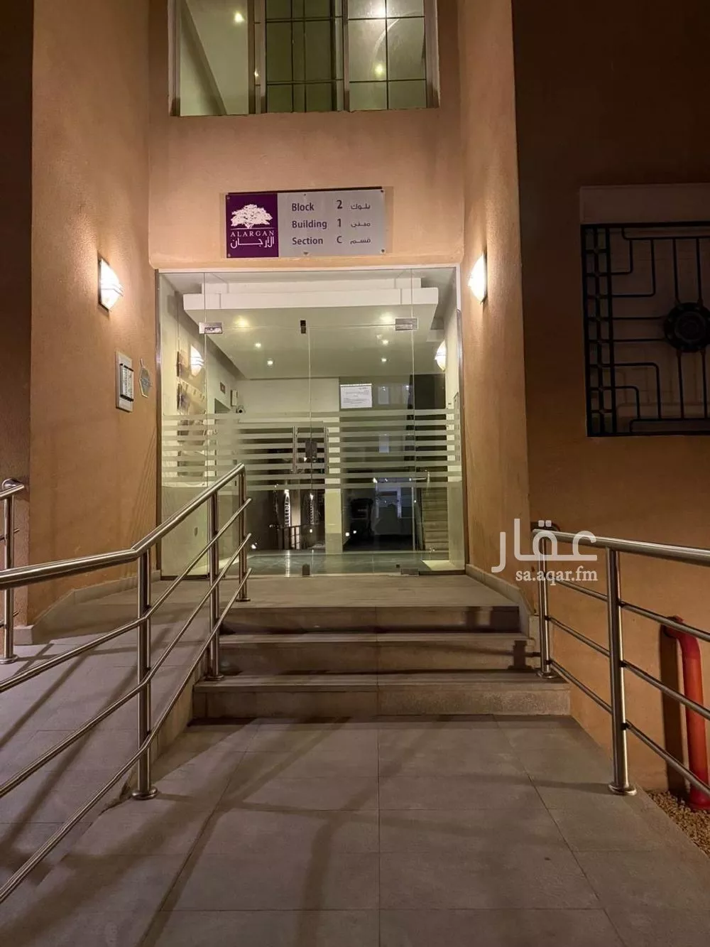 4 bedroom apartment in Qurtubah 4