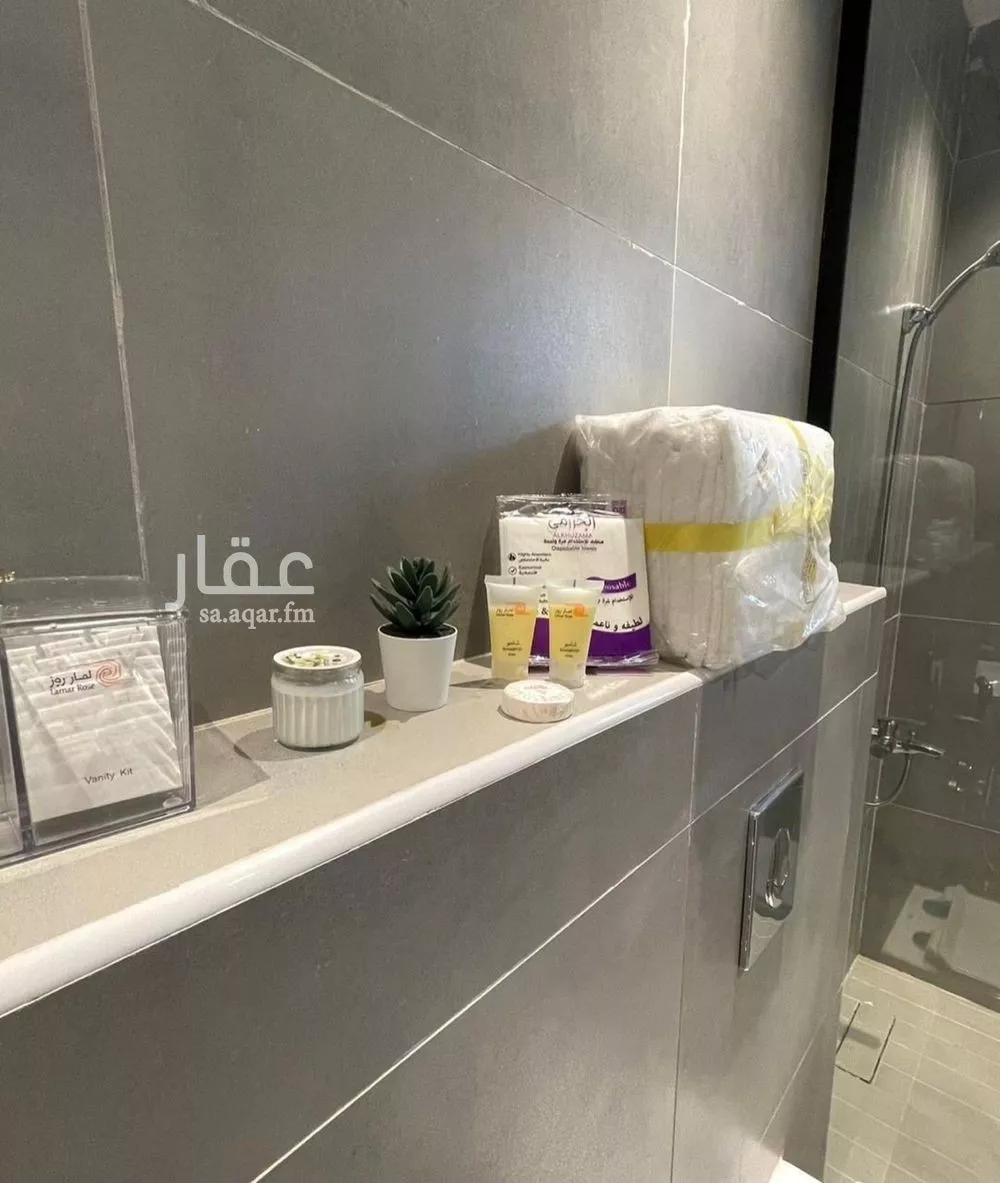 3 bedroom apartment in Al Malqa 14