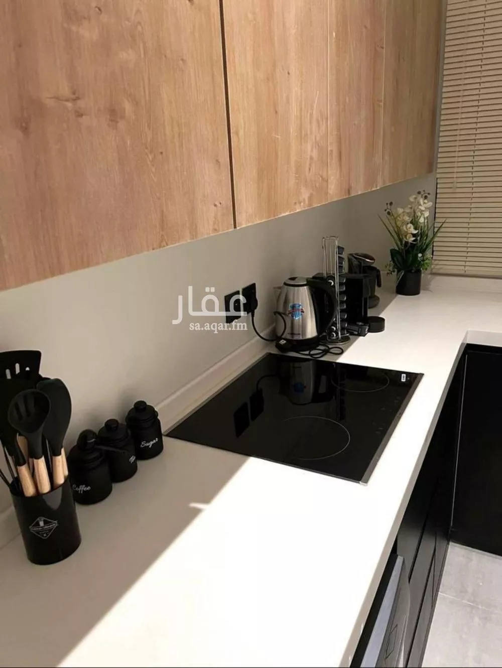3 bedroom apartment in Al Malqa 8