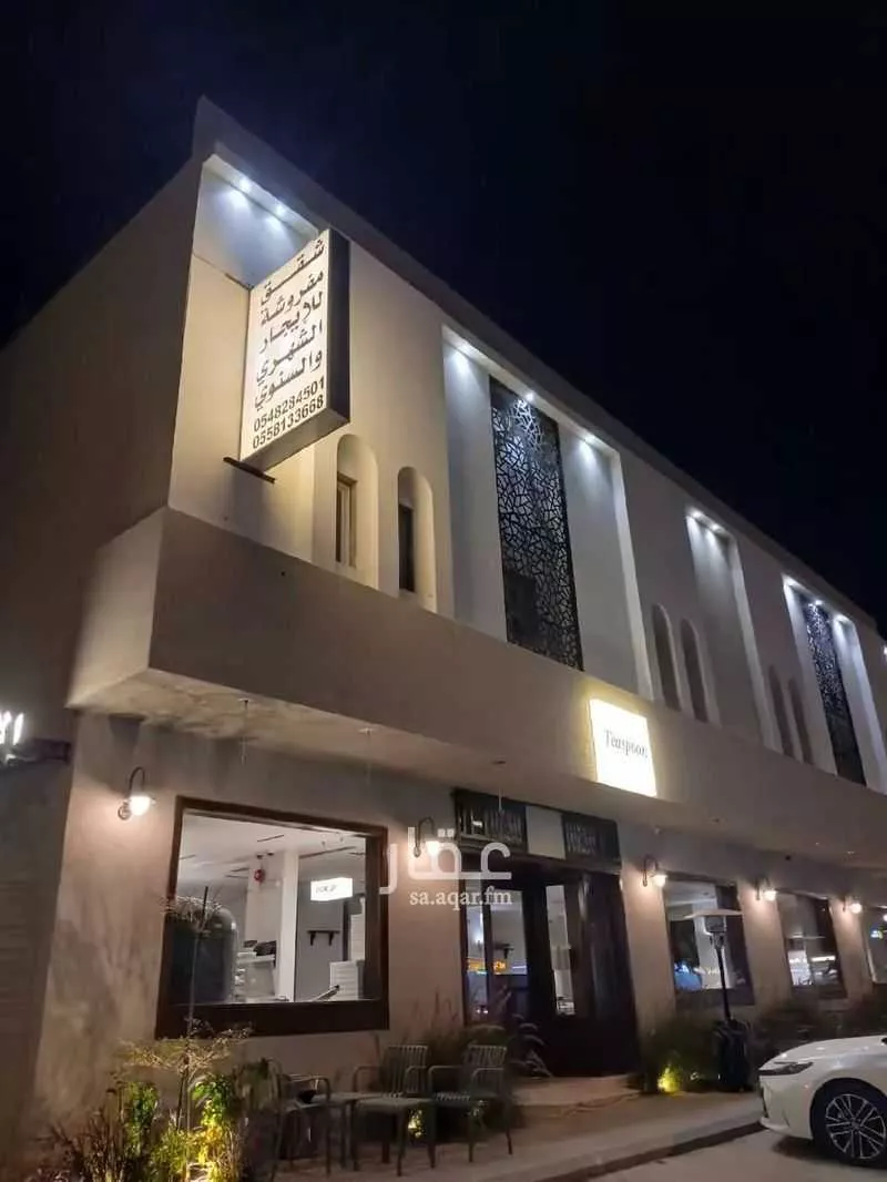 1 bedroom apartment in Al Nuzhah, Riyadh 7