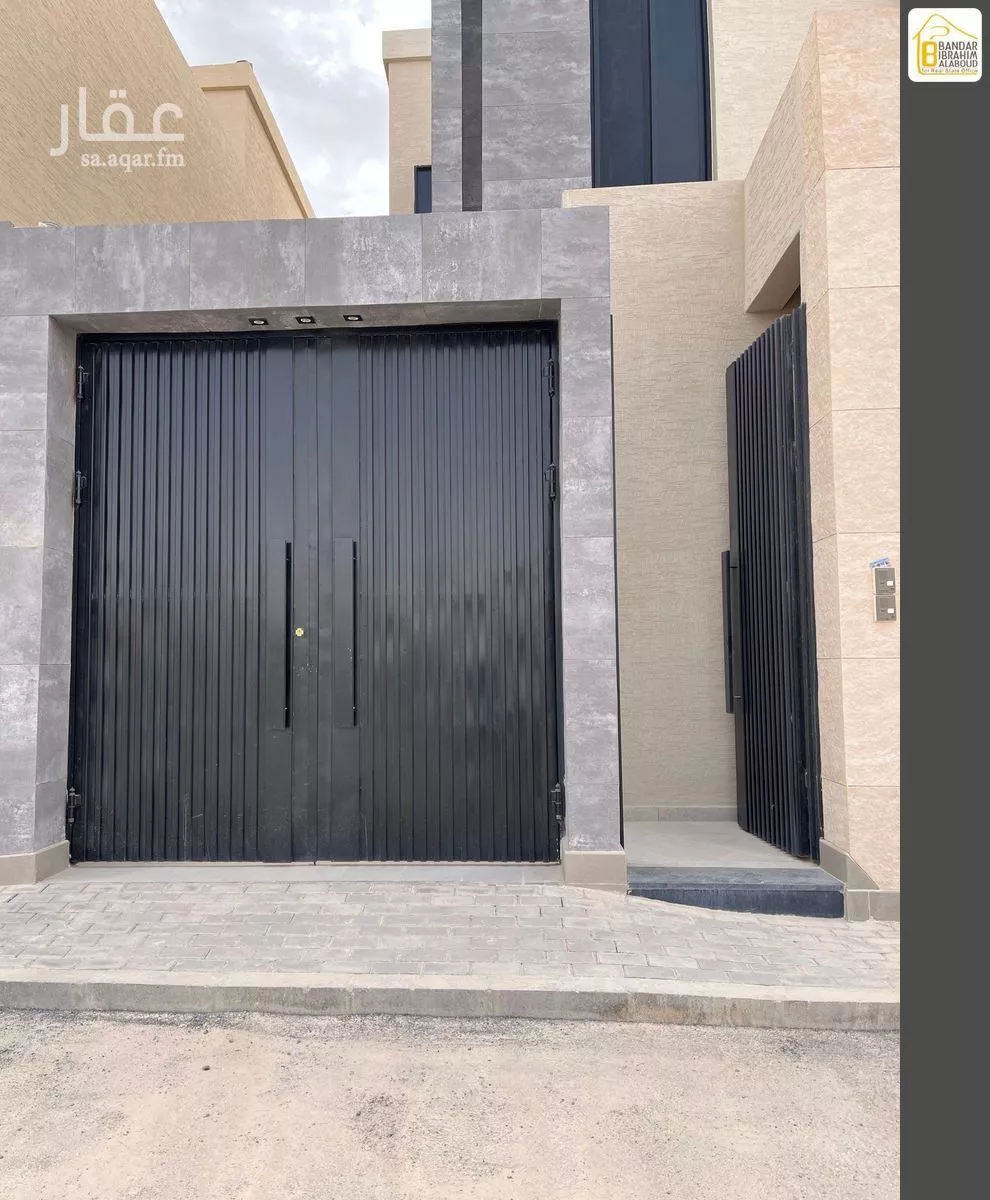 7 bedroom floor in Al Janadriyah 2