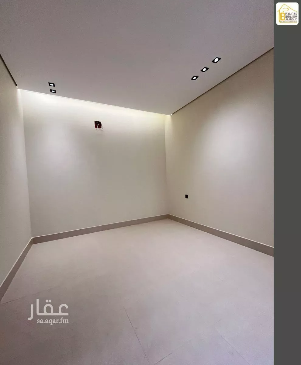 7 bedroom floor in Al Janadriyah 11