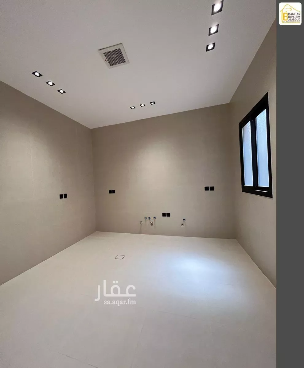 7 bedroom floor in Al Janadriyah 13