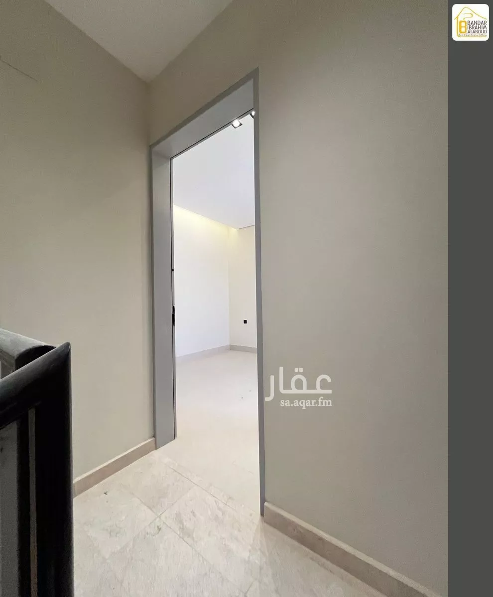 7 bedroom floor in Al Janadriyah 14