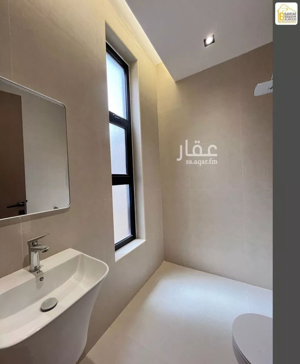 7 bedroom floor in Al Janadriyah 18