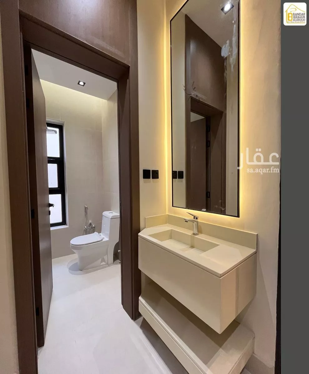 7 bedroom floor in Al Janadriyah 19