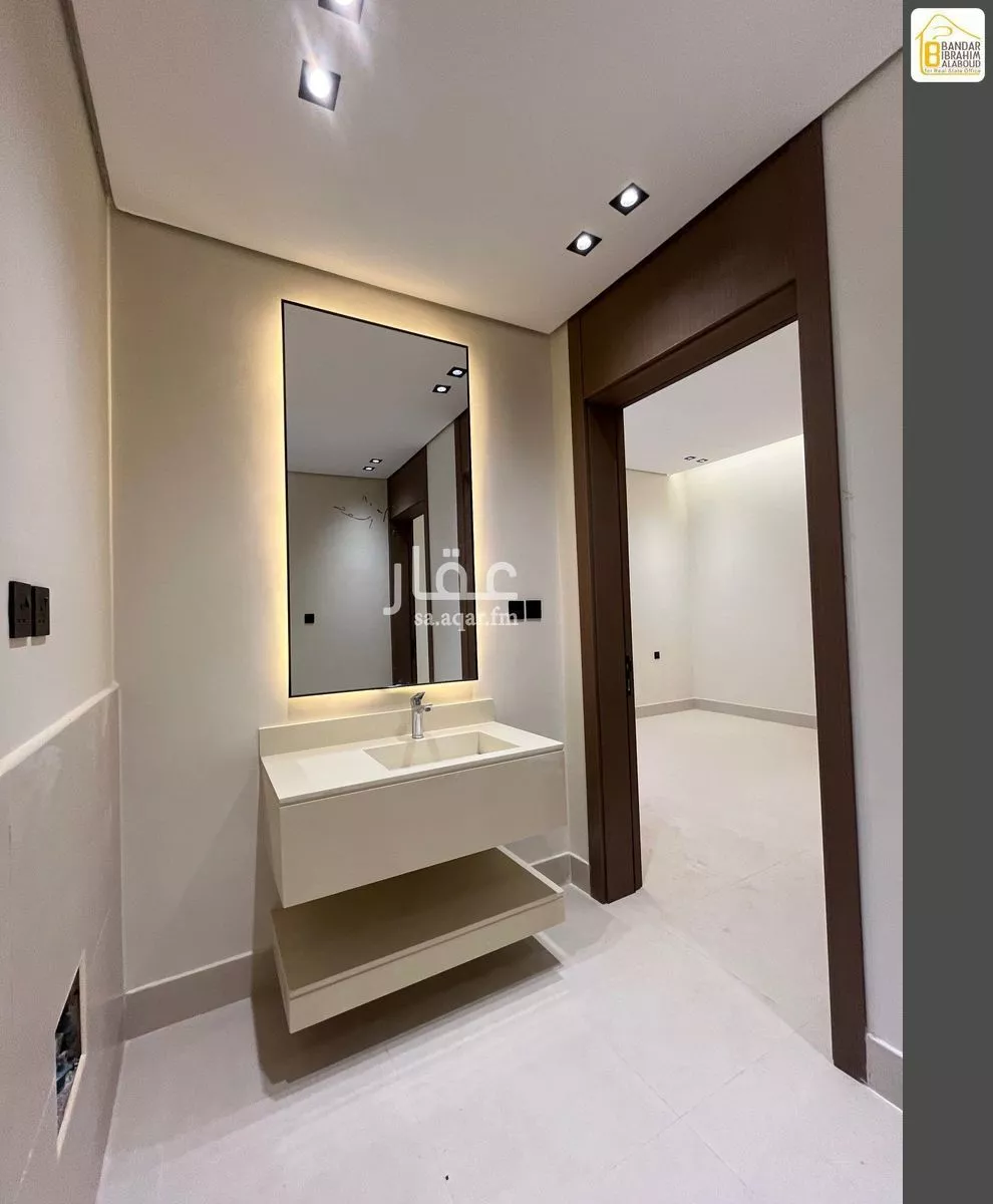 7 bedroom floor in Al Janadriyah 20