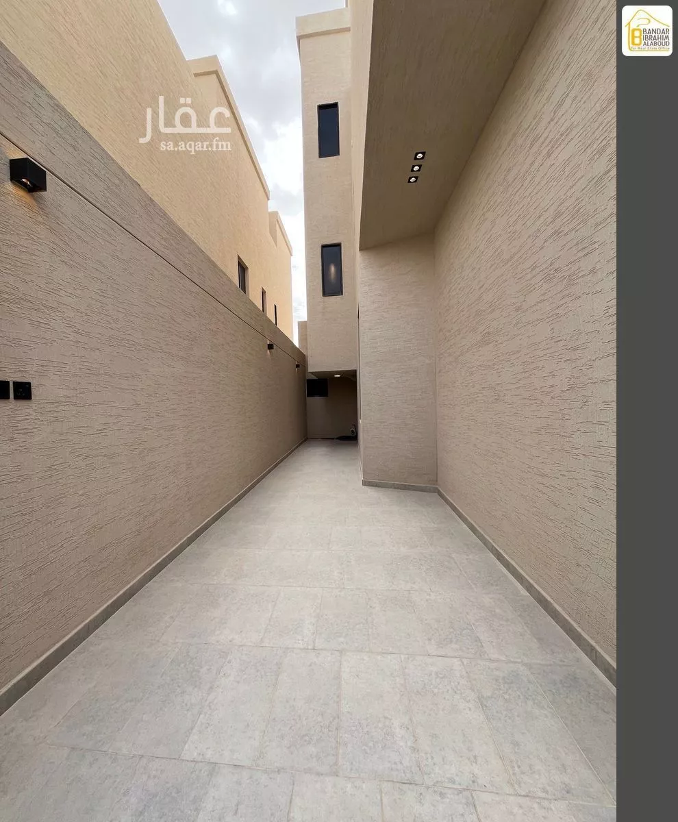 7 bedroom floor in Al Janadriyah 3