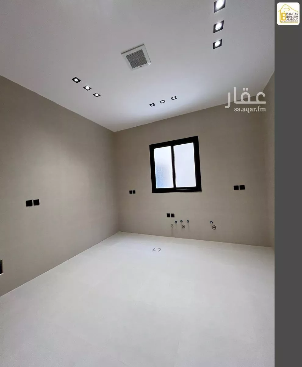 7 bedroom floor in Al Janadriyah 5