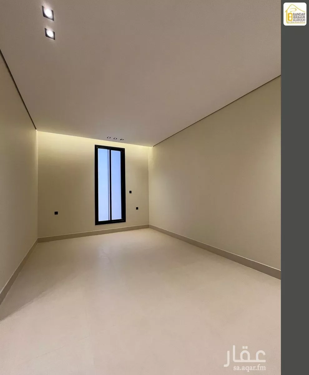 7 bedroom floor in Al Janadriyah 6