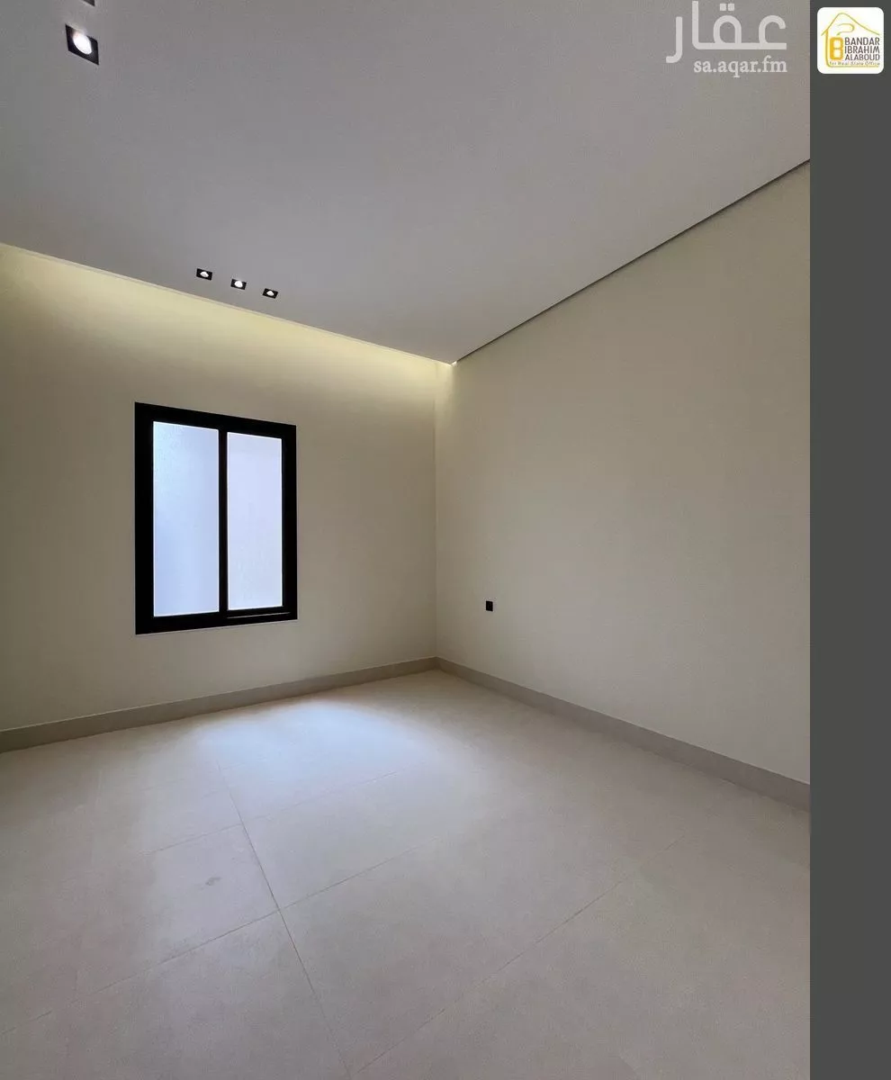 7 bedroom floor in Al Janadriyah 7