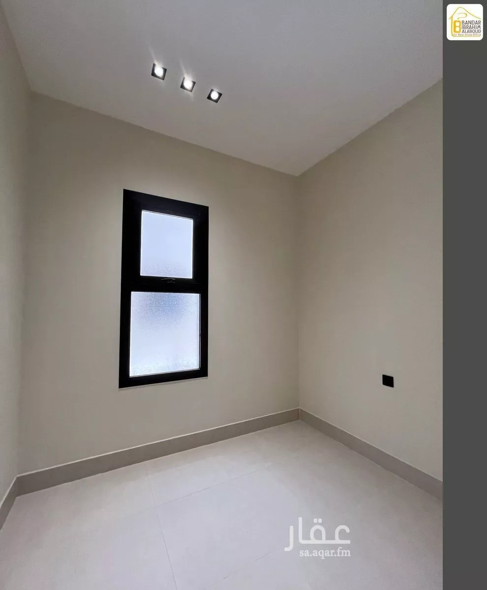 7 bedroom floor in Al Janadriyah 8