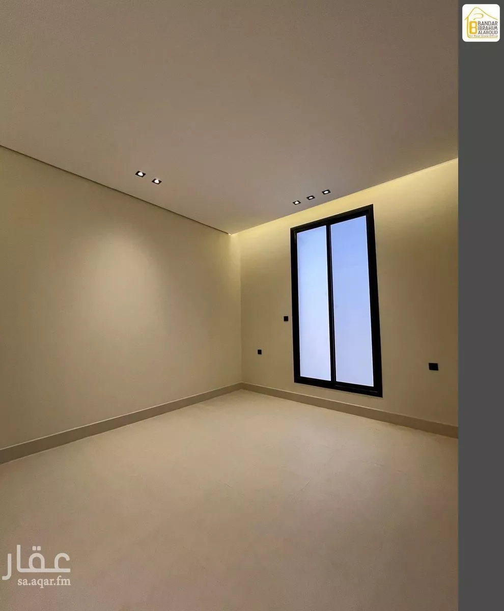 7 bedroom floor in Al Janadriyah 9