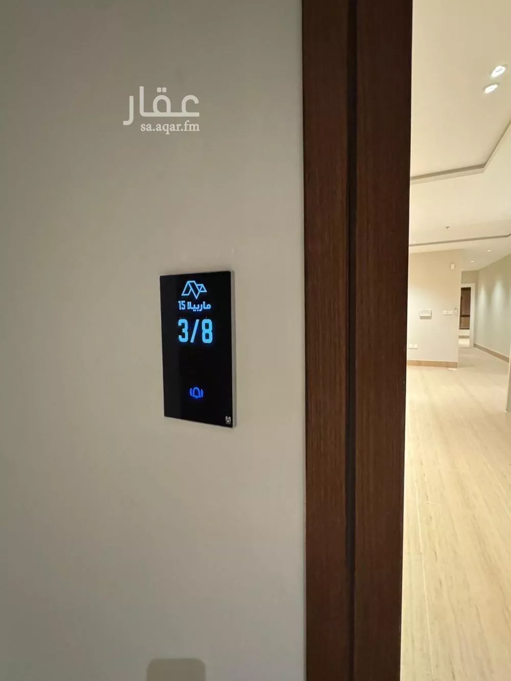 شقة 3 غرف في الحمرا 22